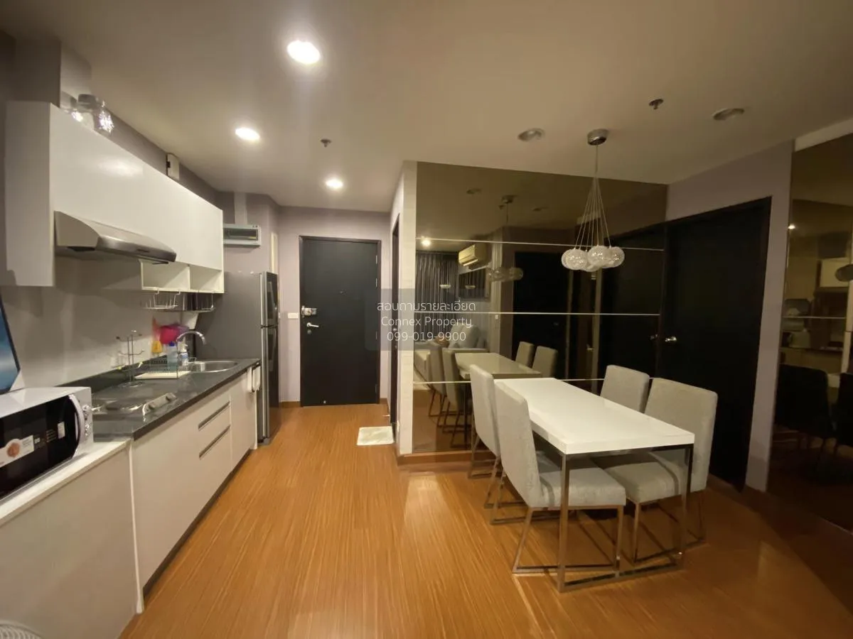 เช่าคอนโด  ไดมอนด์ สุขุมวิท BTS-อ่อนนุช พระโขนง เขต คลองเตย กรุงเ