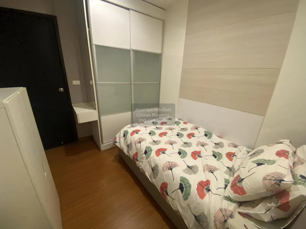 เช่าคอนโด  ไดมอนด์ สุขุมวิท BTS-อ่อนนุช พระโขนง เขต คลองเตย กรุงเ