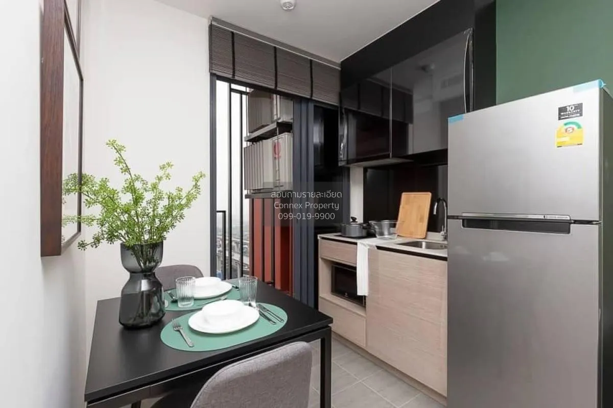 ขายคอนโด  เดอะ เบส การ์เดน พระราม 9 ARL-รามคำแหง หัวหมาก เขต บางก 4