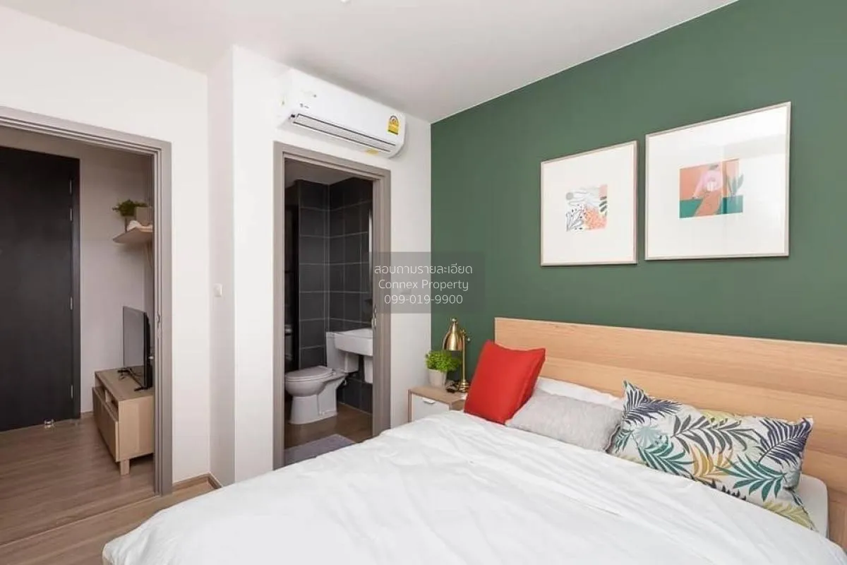 ขายคอนโด  เดอะ เบส การ์เดน พระราม 9 ARL-รามคำแหง หัวหมาก เขต บางก