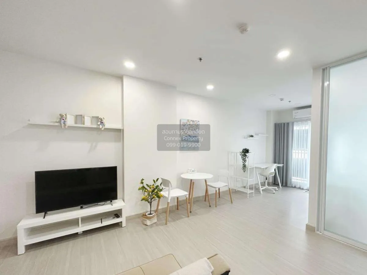 For Rent Condo , Supalai Park Yaekfaichai , MRT-Fai Chai , Bang K 2