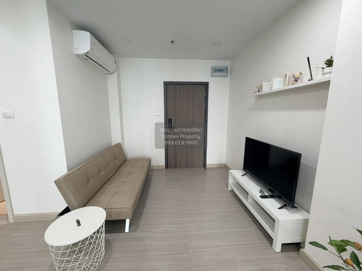 For Sale Condo , Supalai Park Yaekfaichai , MRT-Fai Chai , Bang K 1