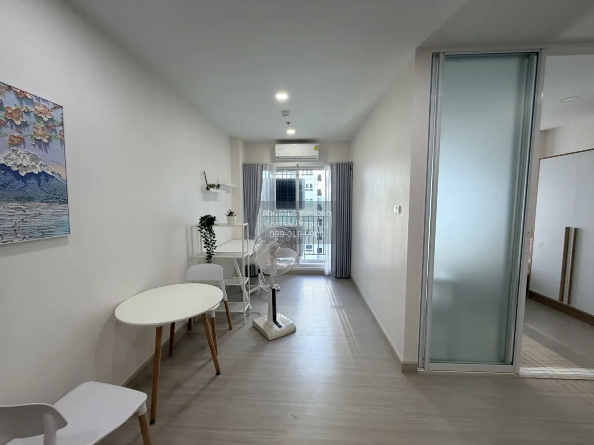 For Sale Condo , Supalai Park Yaekfaichai , MRT-Fai Chai , Bang K 3