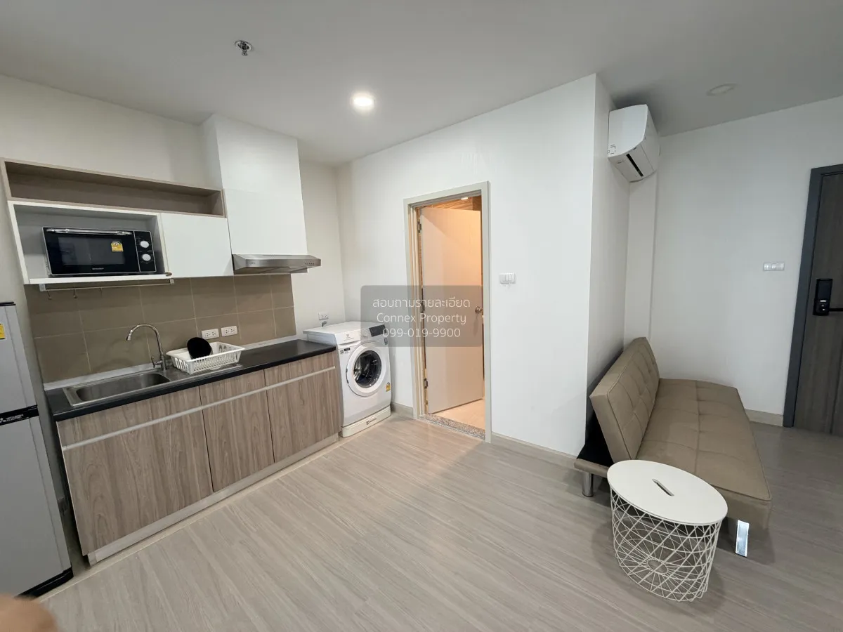 For Sale Condo , Supalai Park Yaekfaichai , MRT-Fai Chai , Bang K 4
