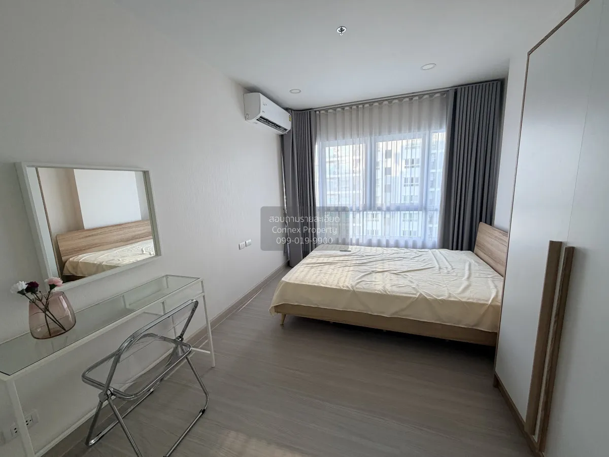 For Sale Condo , Supalai Park Yaekfaichai , MRT-Fai Chai , Bang K