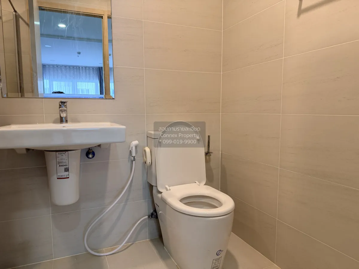 For Sale Condo , Supalai Park Yaekfaichai , MRT-Fai Chai , Bang K