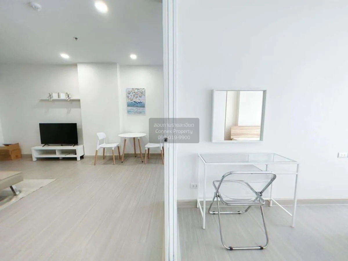 For Sale Condo , Supalai Park Yaekfaichai , MRT-Fai Chai , Bang K