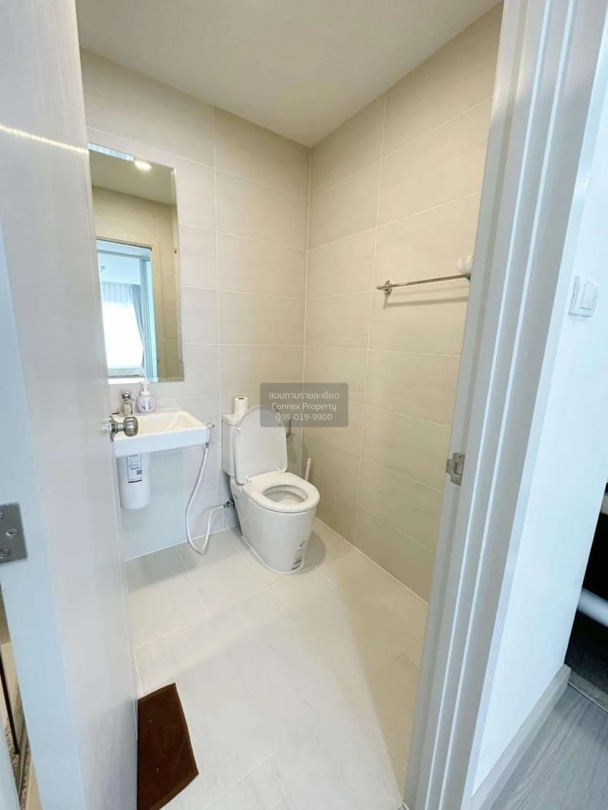 For Sale Condo , Supalai Park Yaekfaichai , MRT-Fai Chai , Bang K