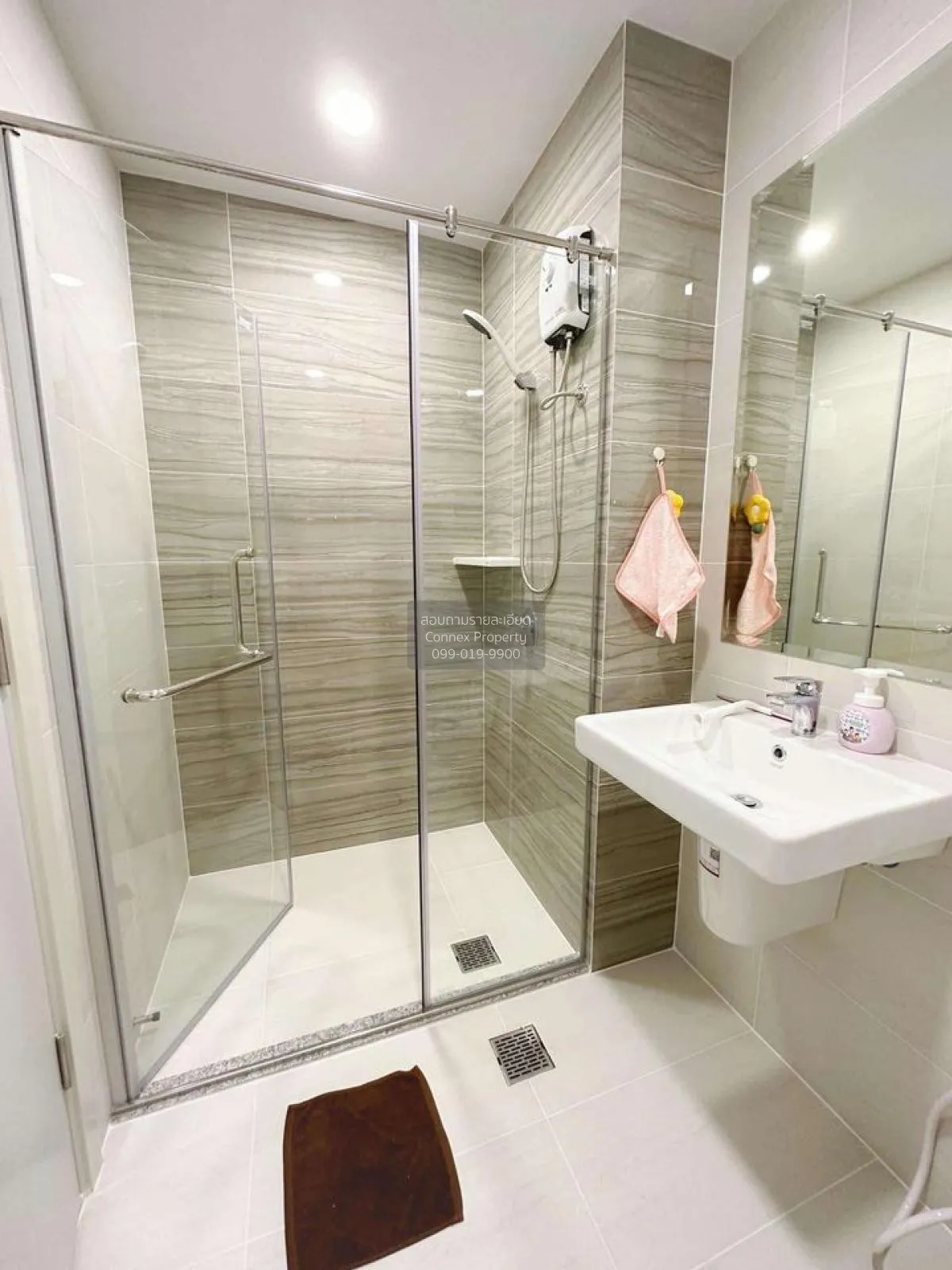 For Sale Condo , Supalai Park Yaekfaichai , MRT-Fai Chai , Bang K