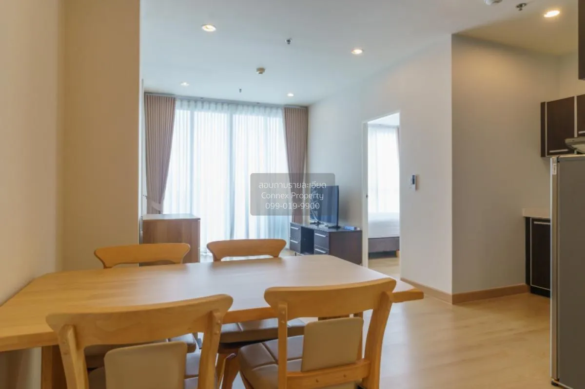For Rent Condo , The Complete Narathiwat , BTS-Chong Nonsi , Chon 2