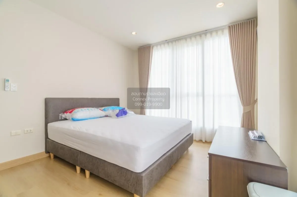 For Rent Condo , The Complete Narathiwat , BTS-Chong Nonsi , Chon 4