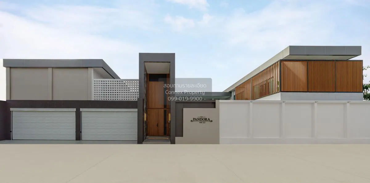 ขายแพนโดร่า บาย เอมมาลิน วิลล่า เมืองพัทยา บางละมุง ชลบุรี CX-108 1