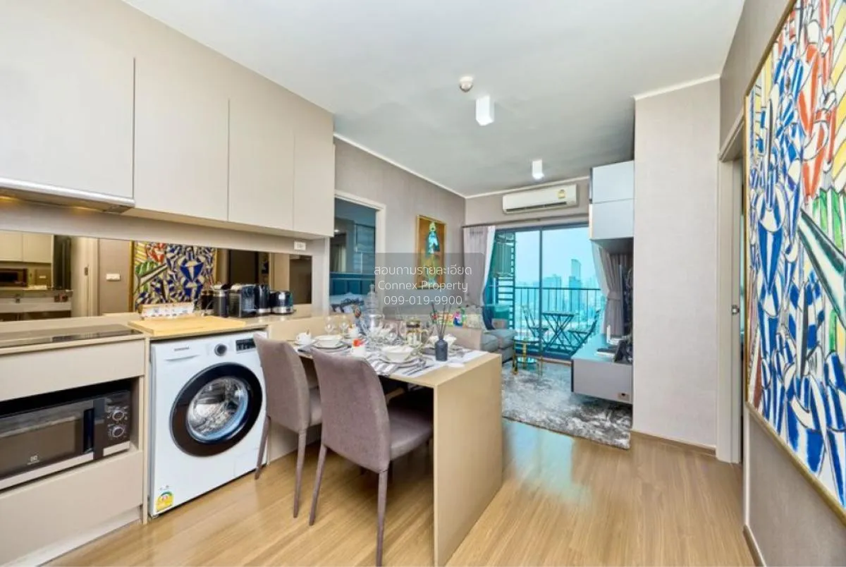 For Rent Condo , Ideo Sukhumvit 93 , BTS-Bang Chak , Phra Khanong 4