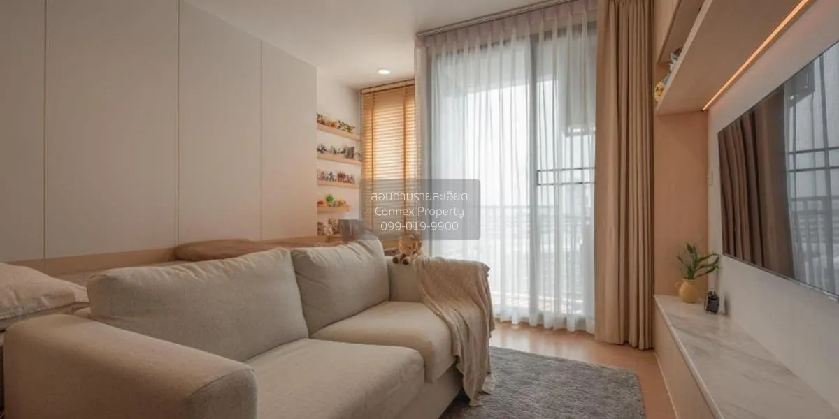 ขายคอนโด  มารุ ลาดพร้าว 15 MRT-รัชดาภิเษก จอมพล  เขต จตุจักร กรุง 1