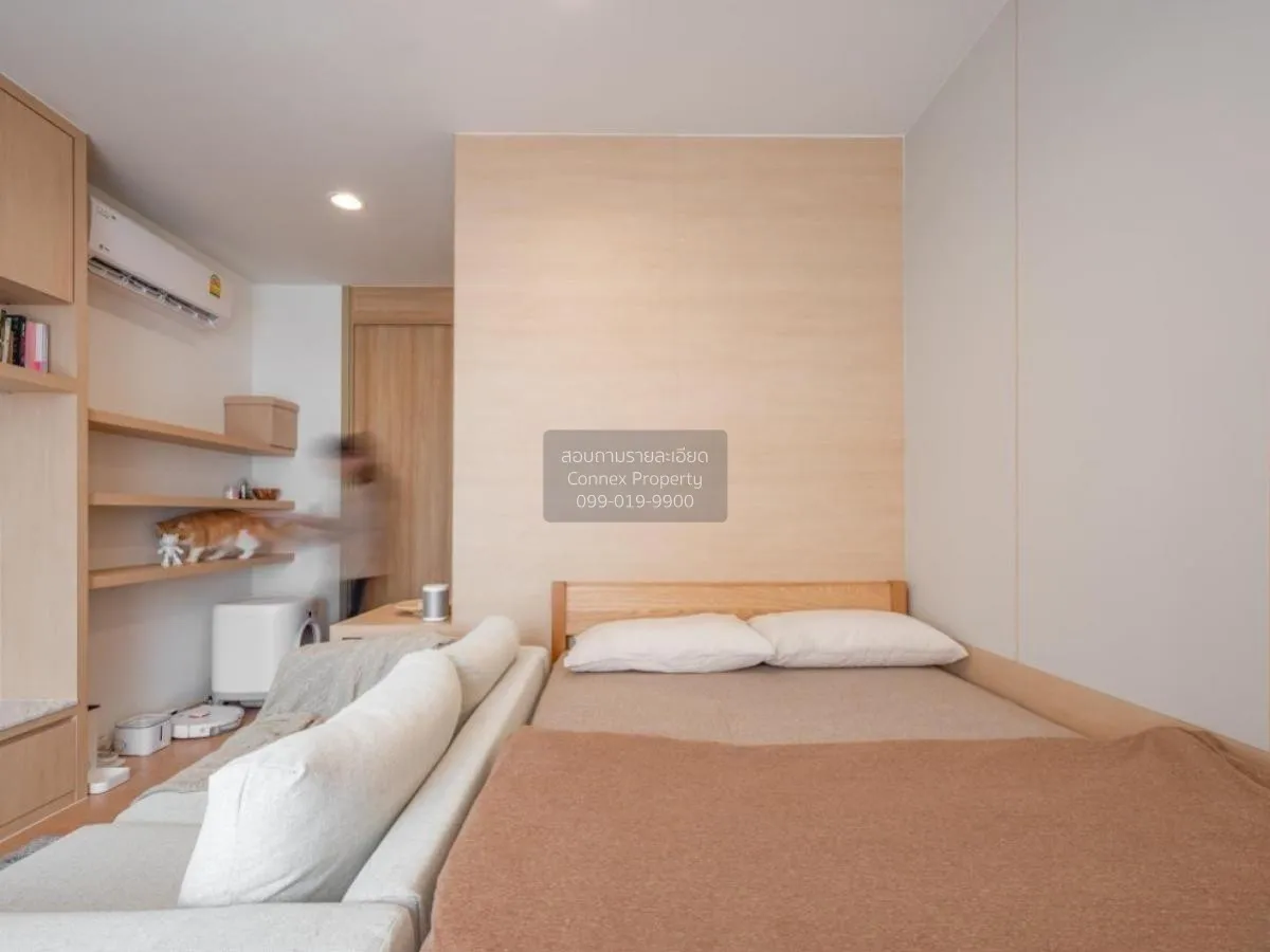 ขายคอนโด  มารุ ลาดพร้าว 15 MRT-รัชดาภิเษก จอมพล  เขต จตุจักร กรุง 2