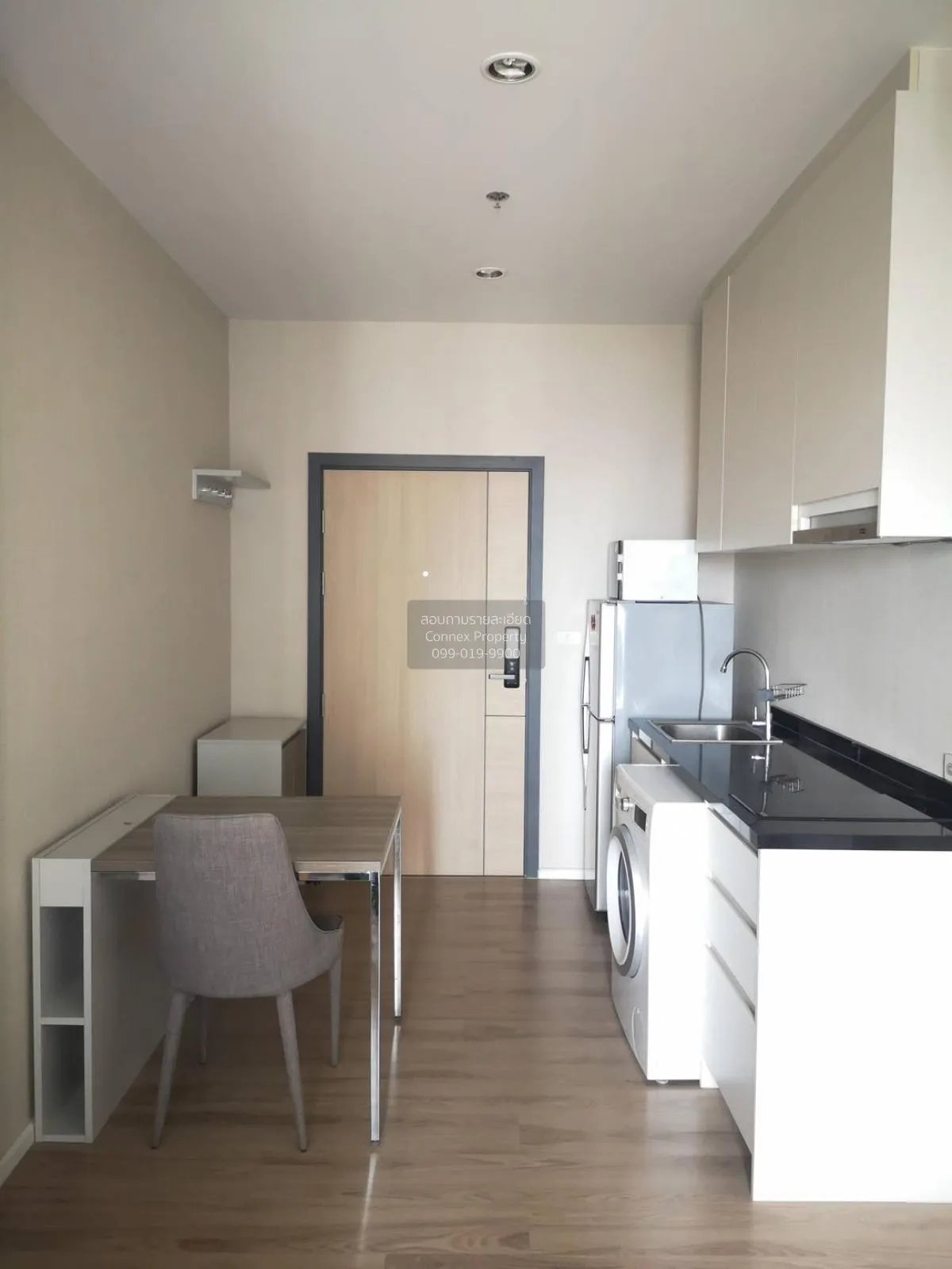 For Sale Condo , Amber by Eastern Star , MRT-Yak Tiwanon , Talat  2