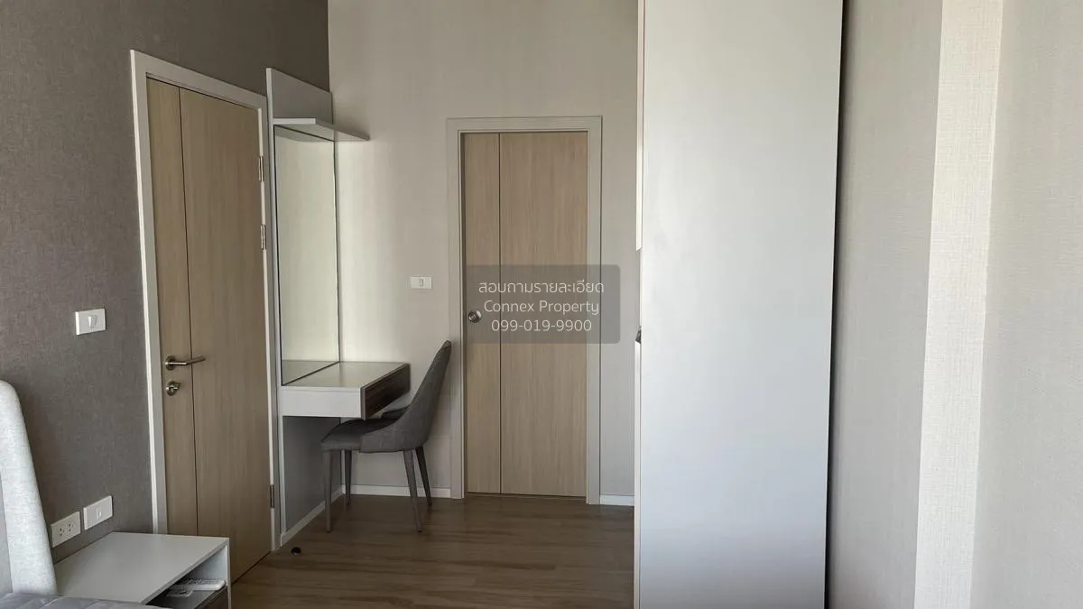 For Sale Condo , Amber by Eastern Star , MRT-Yak Tiwanon , Talat  4