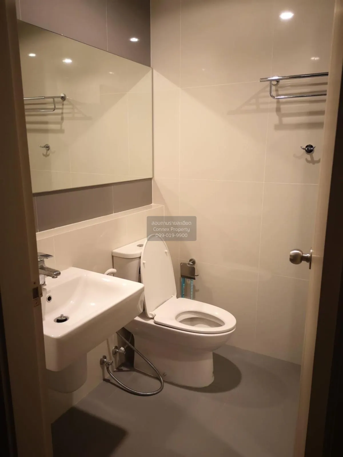 For Sale Condo , Amber by Eastern Star , MRT-Yak Tiwanon , Talat 