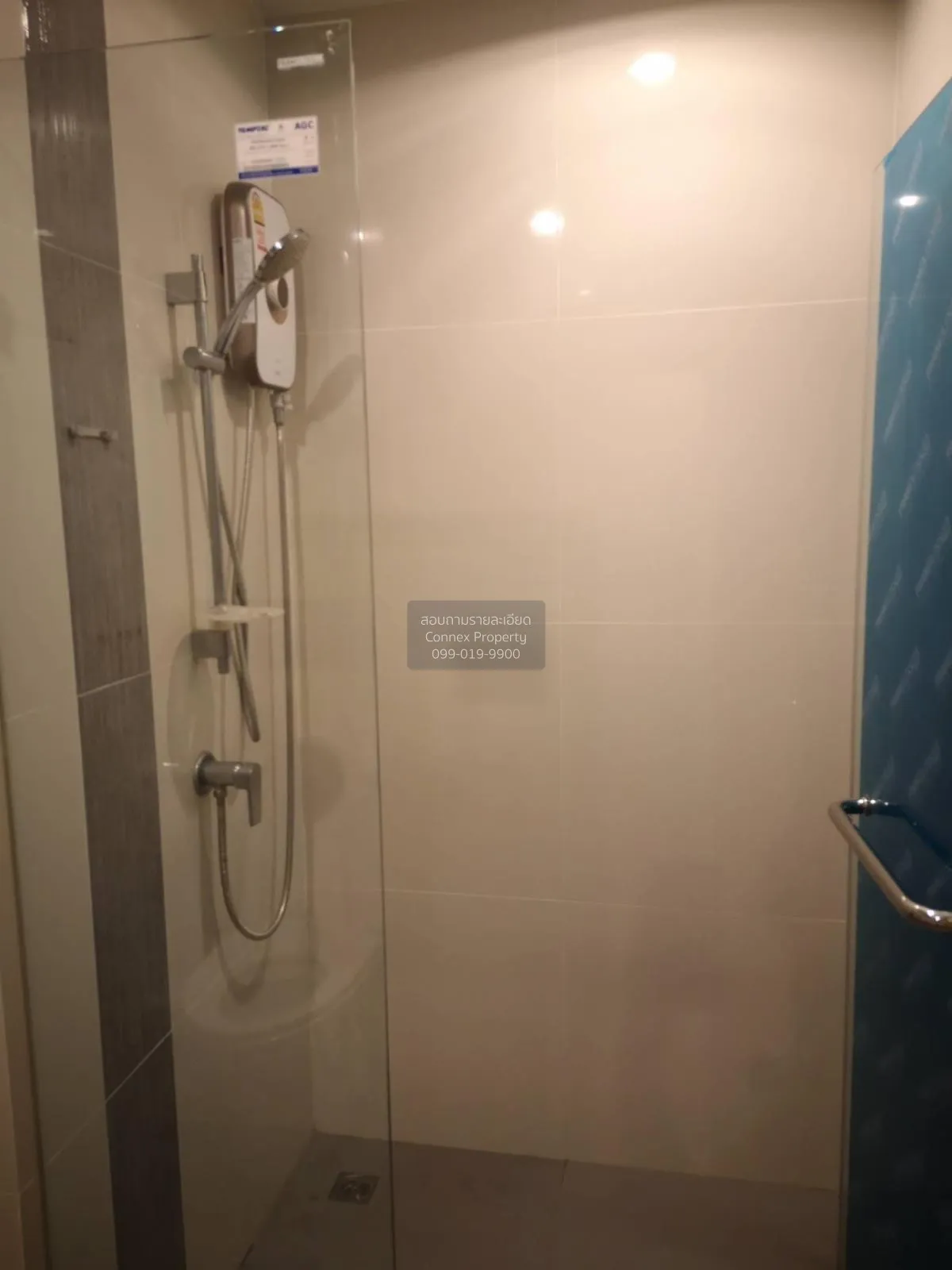 For Sale Condo , Amber by Eastern Star , MRT-Yak Tiwanon , Talat 