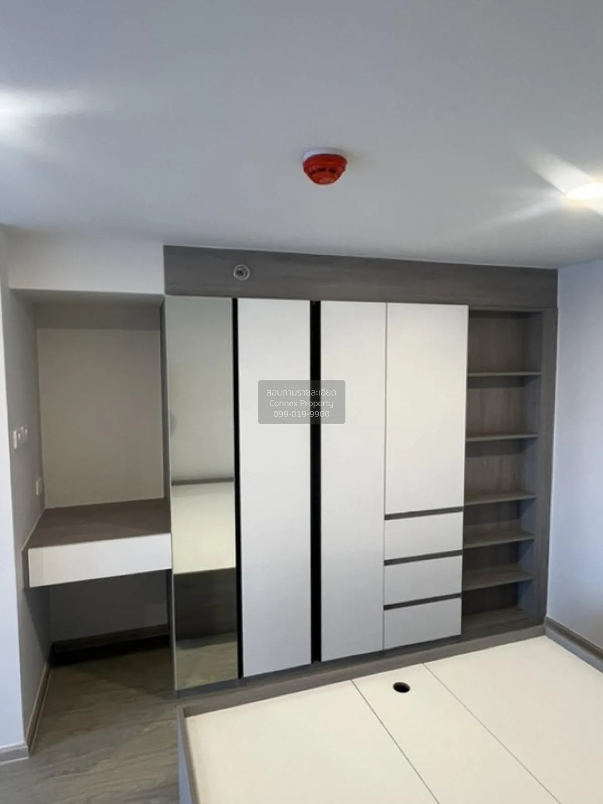 ขายคอนโด  ออริจิ้น ปลั๊ก แอนด์ เพลย์ รามคำแหง ทริปเปิ้ล สเตชั่น ห