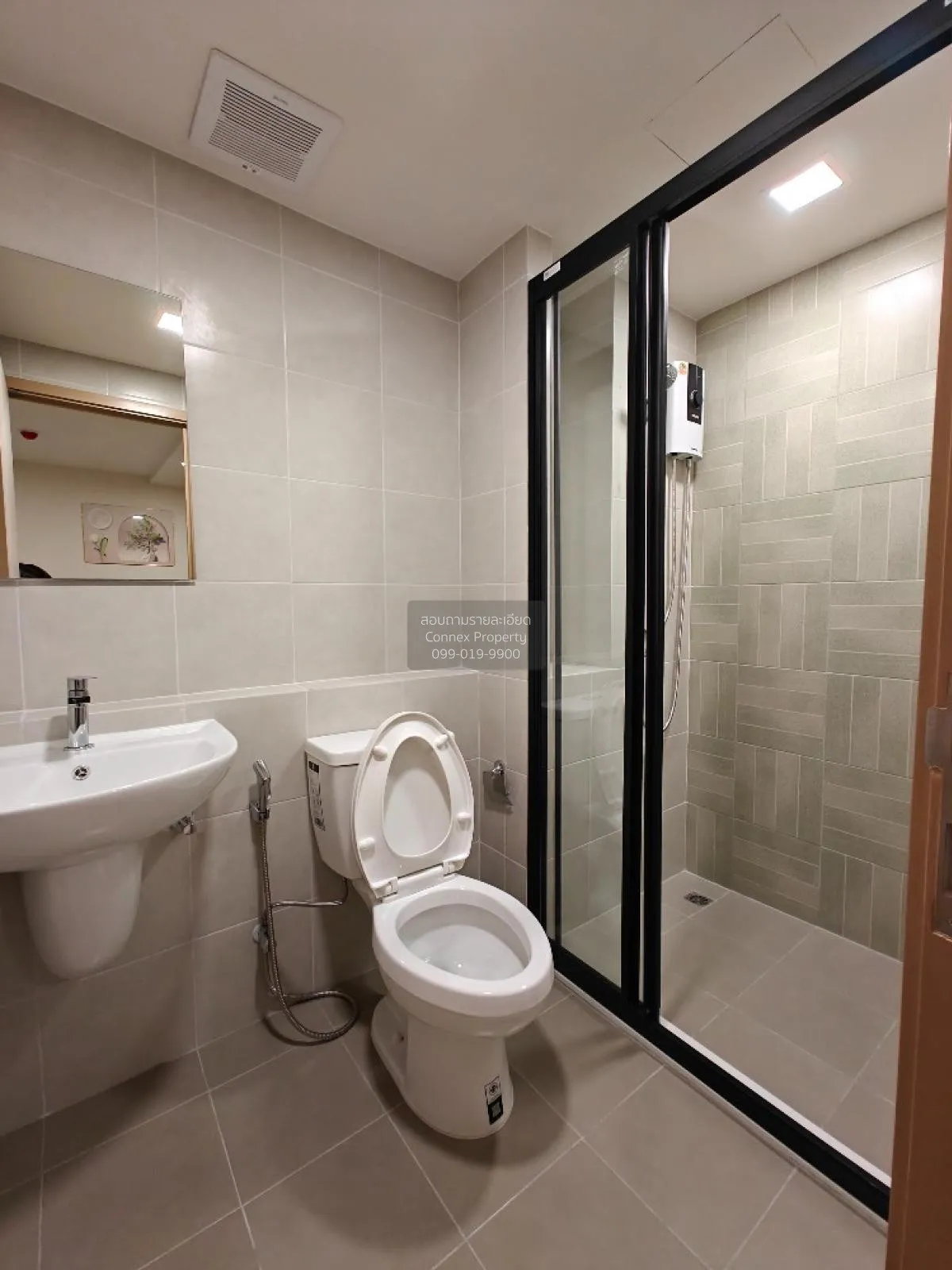 เช่าคอนโด  ดีคอนโด ไฮป์ รังสิต คลองหนึ่ง คลองหลวง ปทุมธานี CX-108