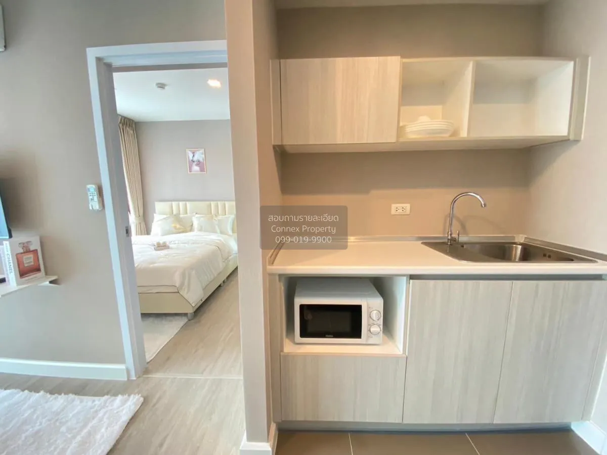 For Rent Condo , Metro Luxe Riverfront Rattanathibet , MRT-Sai Ma