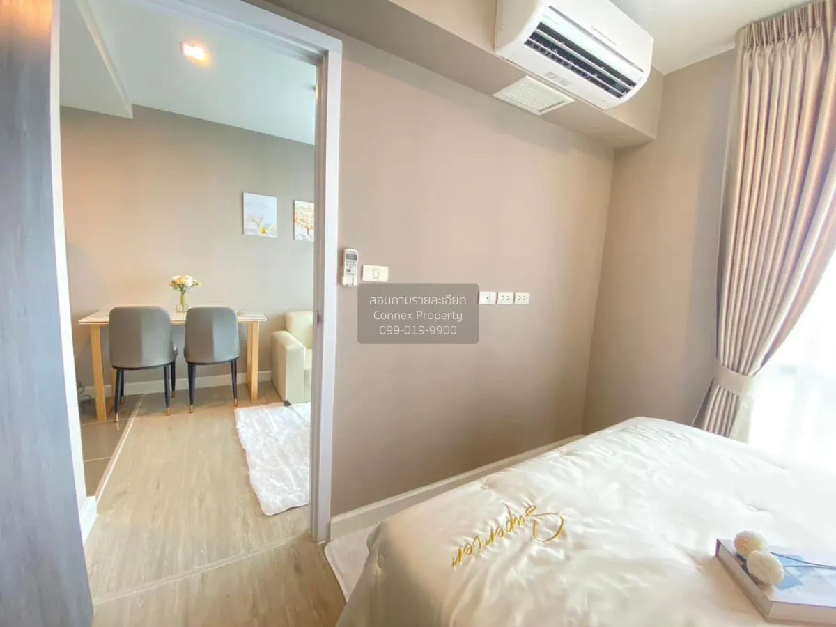 For Rent Condo , Metro Luxe Riverfront Rattanathibet , MRT-Sai Ma