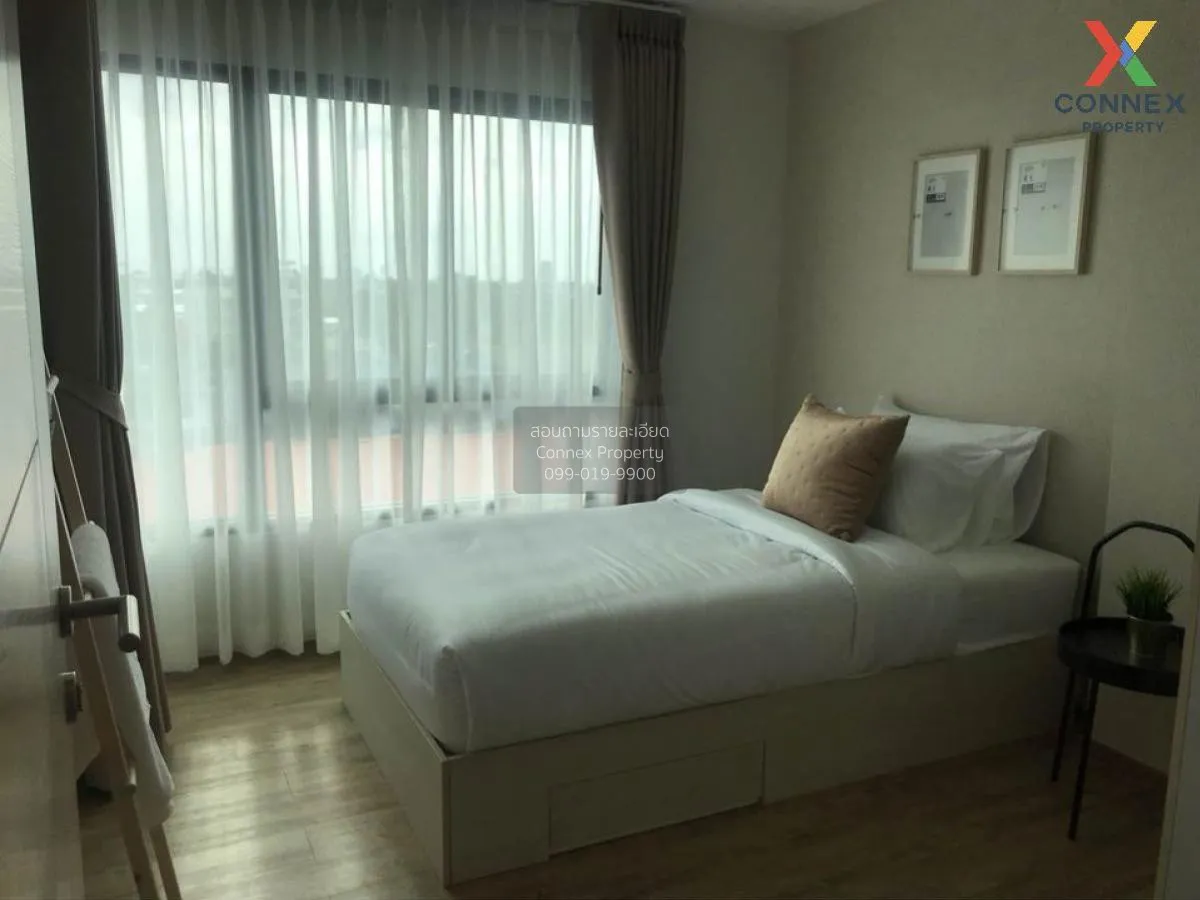 For Rent Condo , Notting Hill Phahol - Kaset , BTS-11 Infantry Re