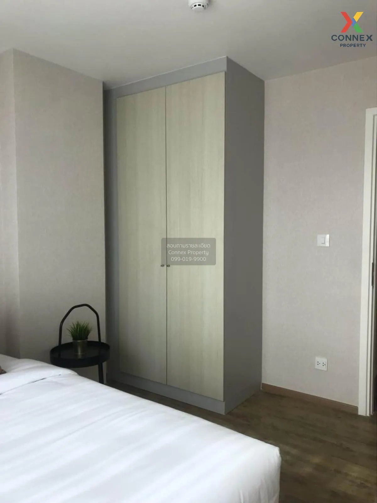 For Rent Condo , Notting Hill Phahol - Kaset , BTS-11 Infantry Re