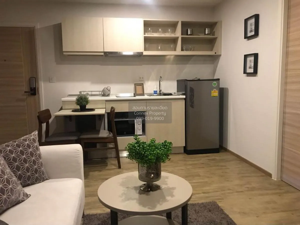 ขายคอนโด  น็อตติ้ง ฮิลล์ พหล - เกษตร BTS-กรมทหารราบที่ 11 อนุสาวร 3