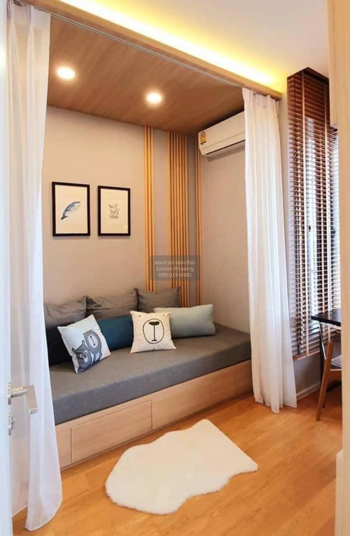 ขายคอนโด  เอ็ม ลาดพร้าว BTS-ห้าแยกลาดพร้าว จอมพล  เขต จตุจักร กรุ