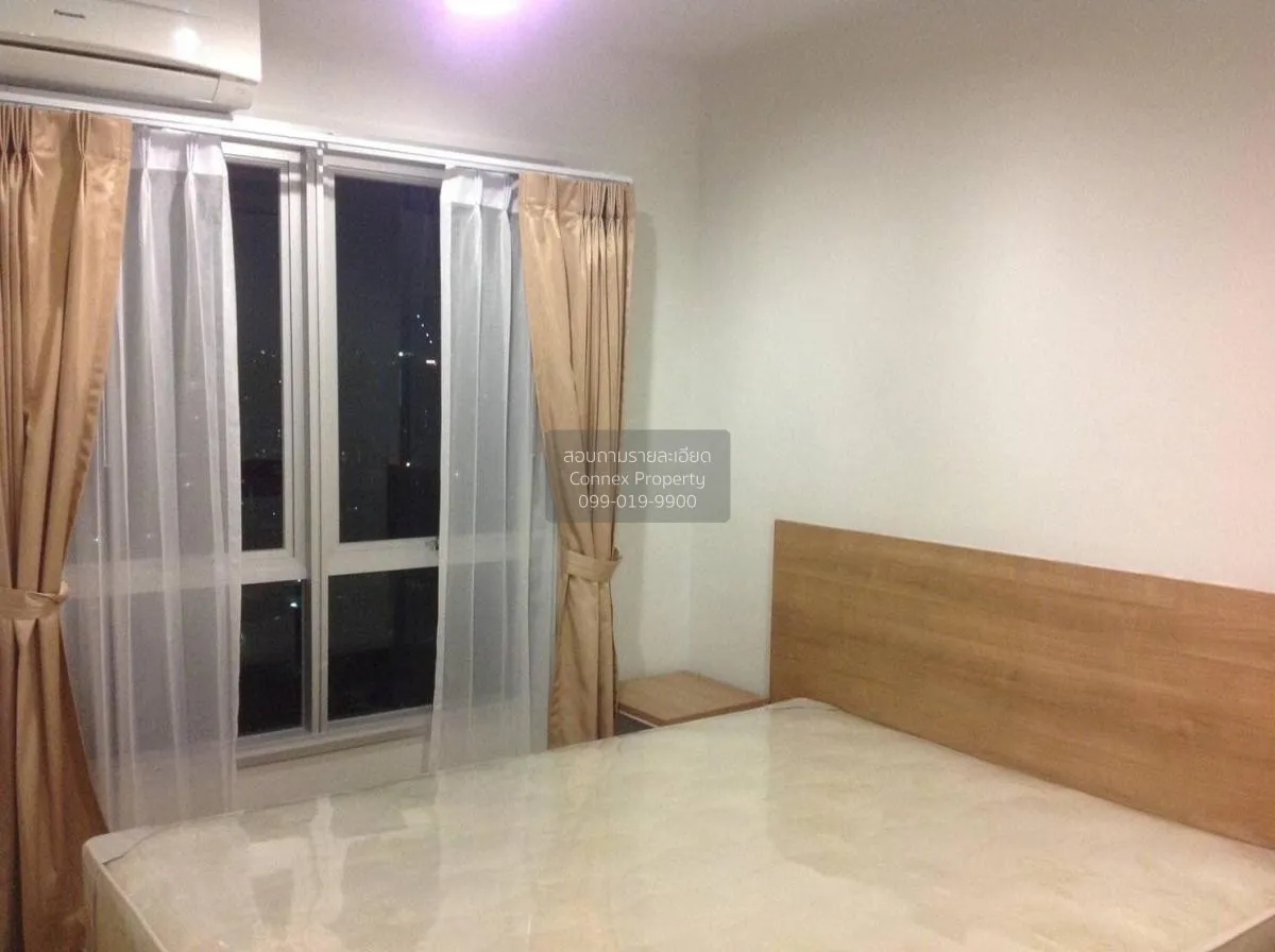 ขายคอนโด  ริชพาร์ค @ เตาปูน อินเตอร์เชนจ์ MRT-เตาปูน บางซื่อ เขต 