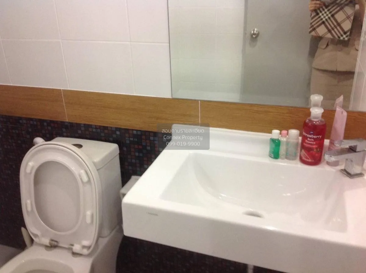 ขายคอนโด  ริชพาร์ค @ เตาปูน อินเตอร์เชนจ์ MRT-เตาปูน บางซื่อ เขต 