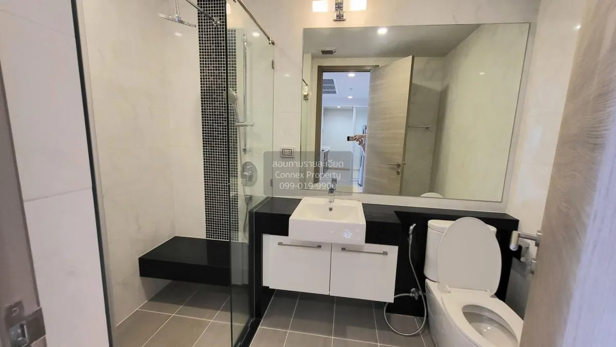 เช่าคอนโด  ศุภาลัย ริวา แกรนด์ ช่องนนทรี เขต ยานนาวา กรุงเทพ CX-1