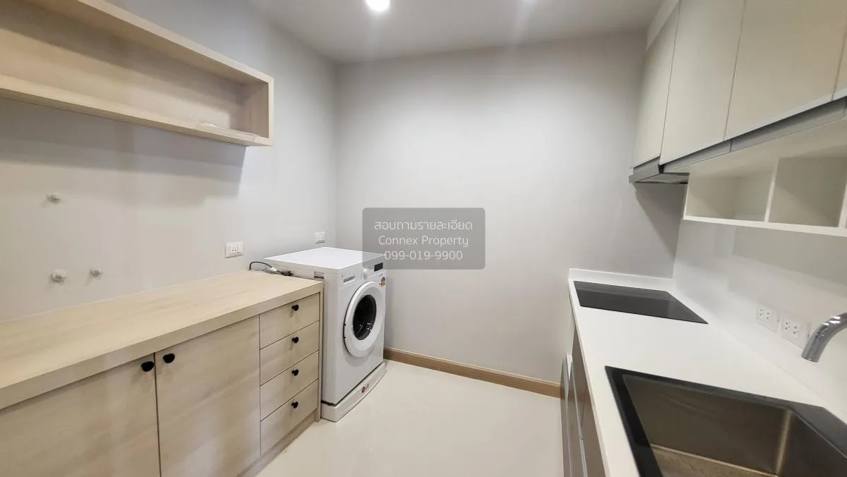 เช่าคอนโด  ศุภาลัย ริวา แกรนด์ ช่องนนทรี เขต ยานนาวา กรุงเทพ CX-1