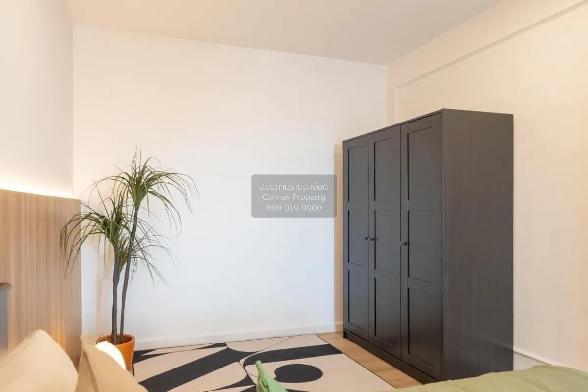 For Sale Condo , Supalai City Resort Ratchada - Huaykwang , MRT-H