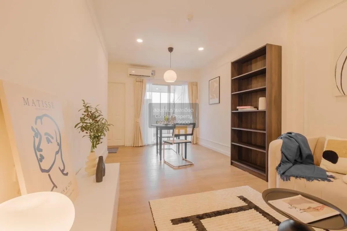 For Sale Condo , Supalai City Resort Ratchada - Huaykwang , MRT-H 3