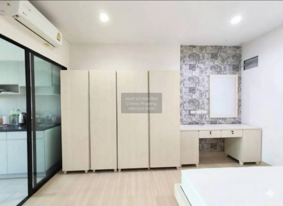 For Sale Condo , Supalai Loft @ Talat Phlu Station , high floor , 2