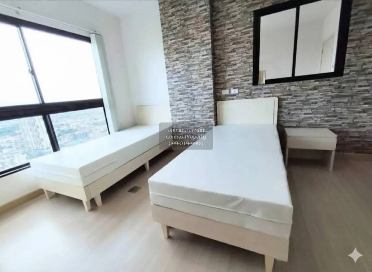 For Sale Condo , Supalai Loft @ Talat Phlu Station , high floor ,