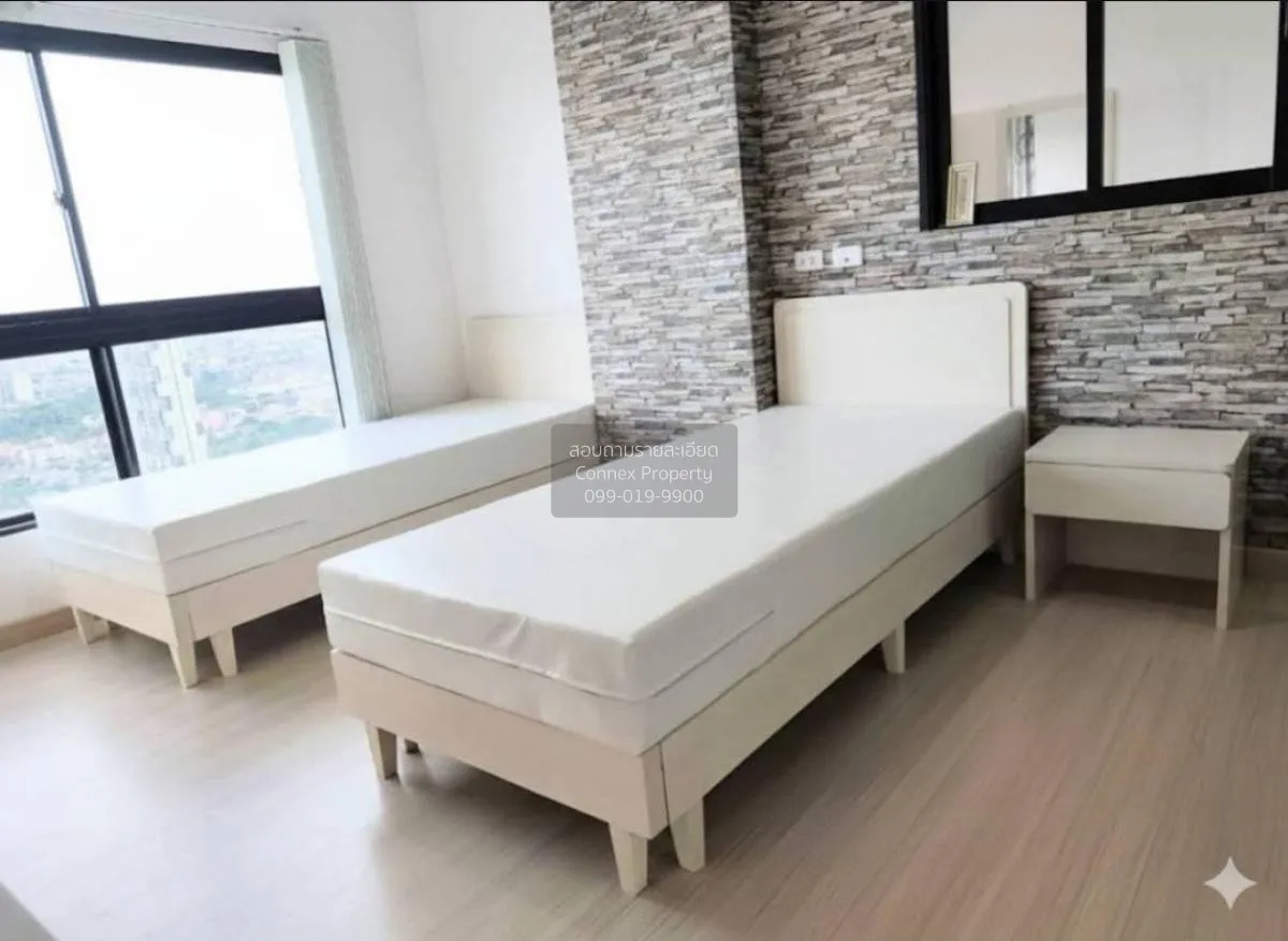 For Sale Condo , Supalai Loft @ Talat Phlu Station , high floor ,