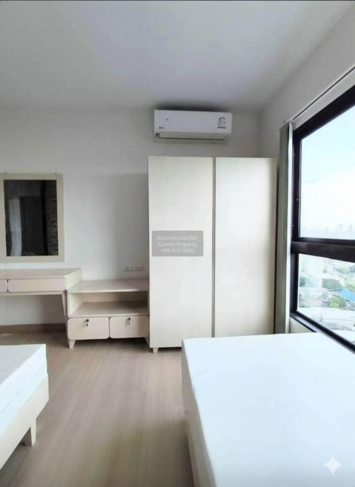 For Sale Condo , Supalai Loft @ Talat Phlu Station , high floor ,