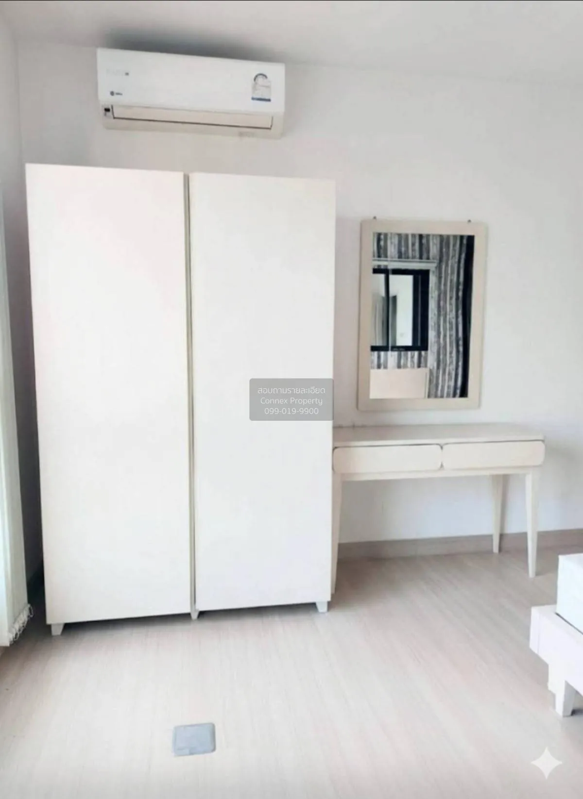 For Sale Condo , Supalai Loft @ Talat Phlu Station , high floor ,