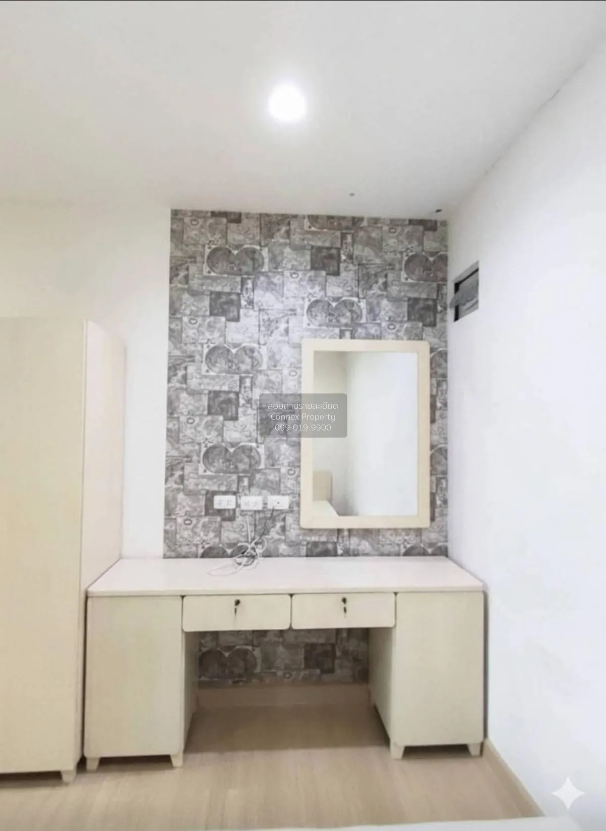 For Sale Condo , Supalai Loft @ Talat Phlu Station , high floor ,