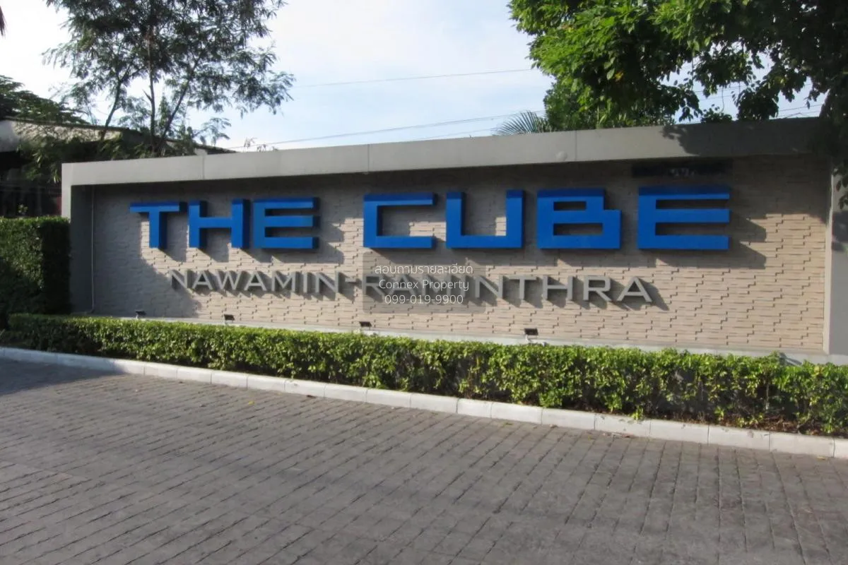 ขายคอนโด  เดอะ คิวบ์ นวมินทร์ - รามอินทรา รามอินทรา เขต คันนายาว 