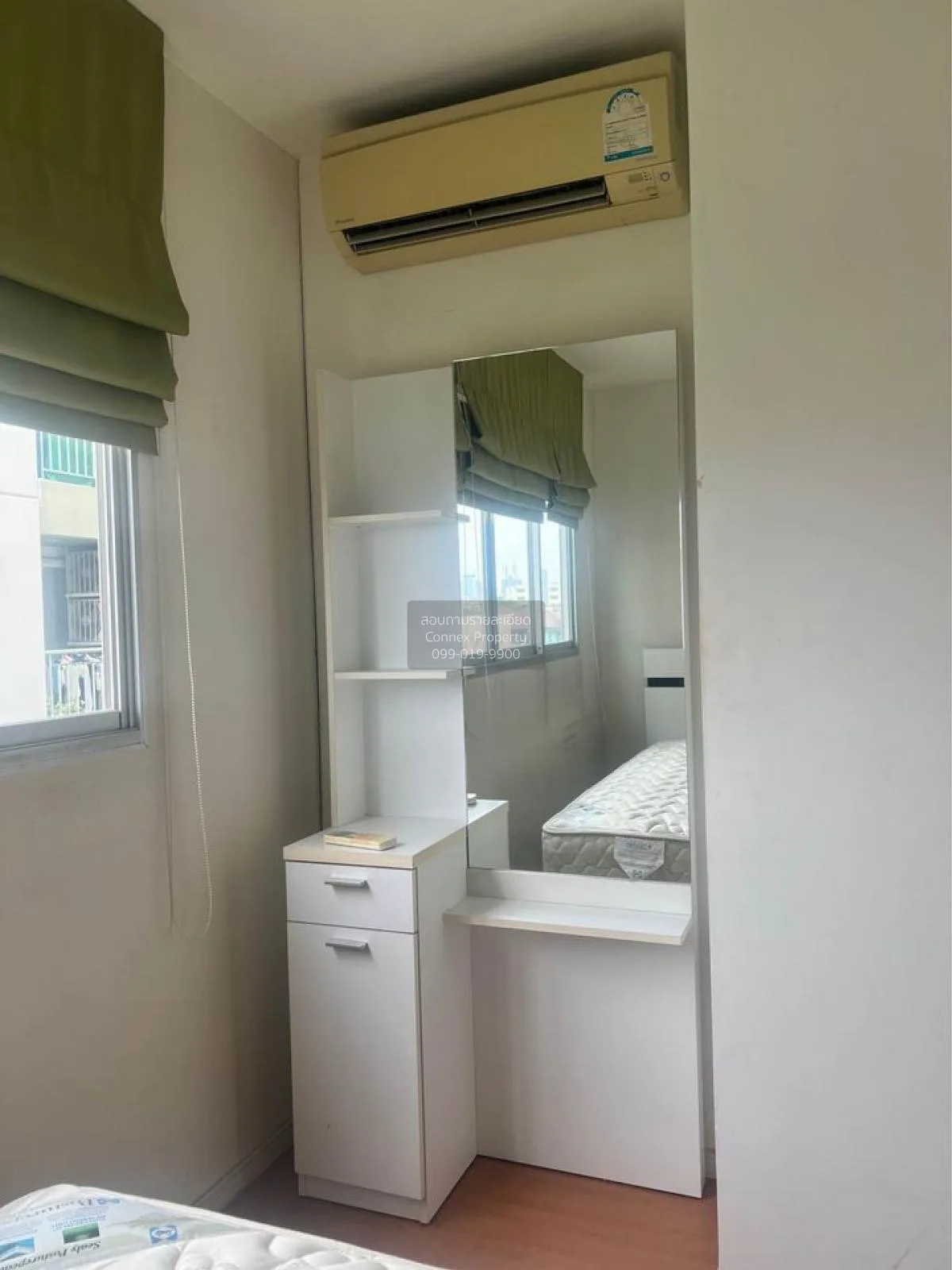 ขายคอนโด  ลุมพินี คอนโดทาวน์ นิด้า - เสรีไทย คลองกุ่ม เขต บึงกุ่ม 4