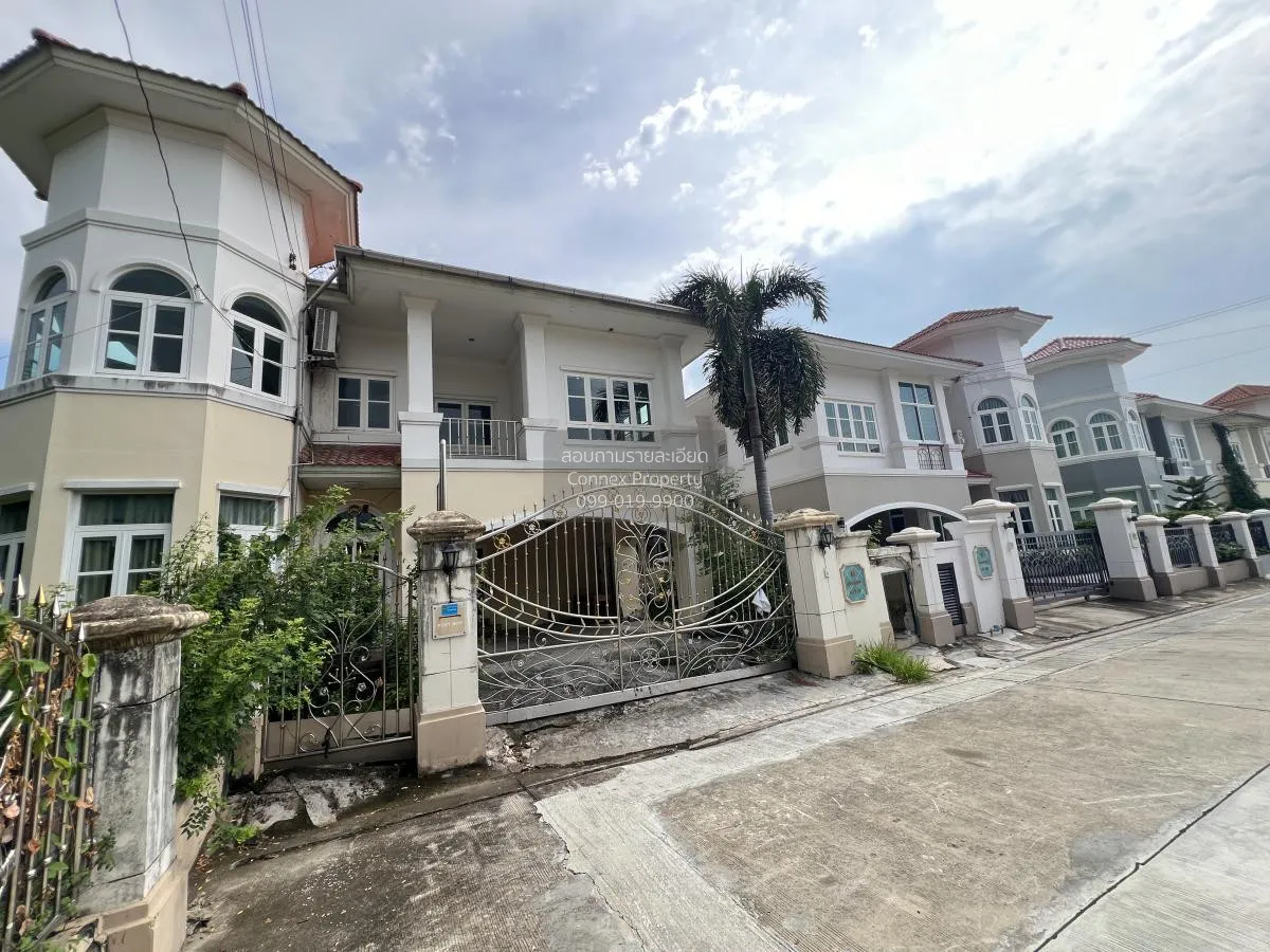 ขายบ้าน  ภัสสร 7 ดิ อิลิแกนซ์ รัตนาธิเบศร์ บางรักใหญ่ บางบัวทอง น 4