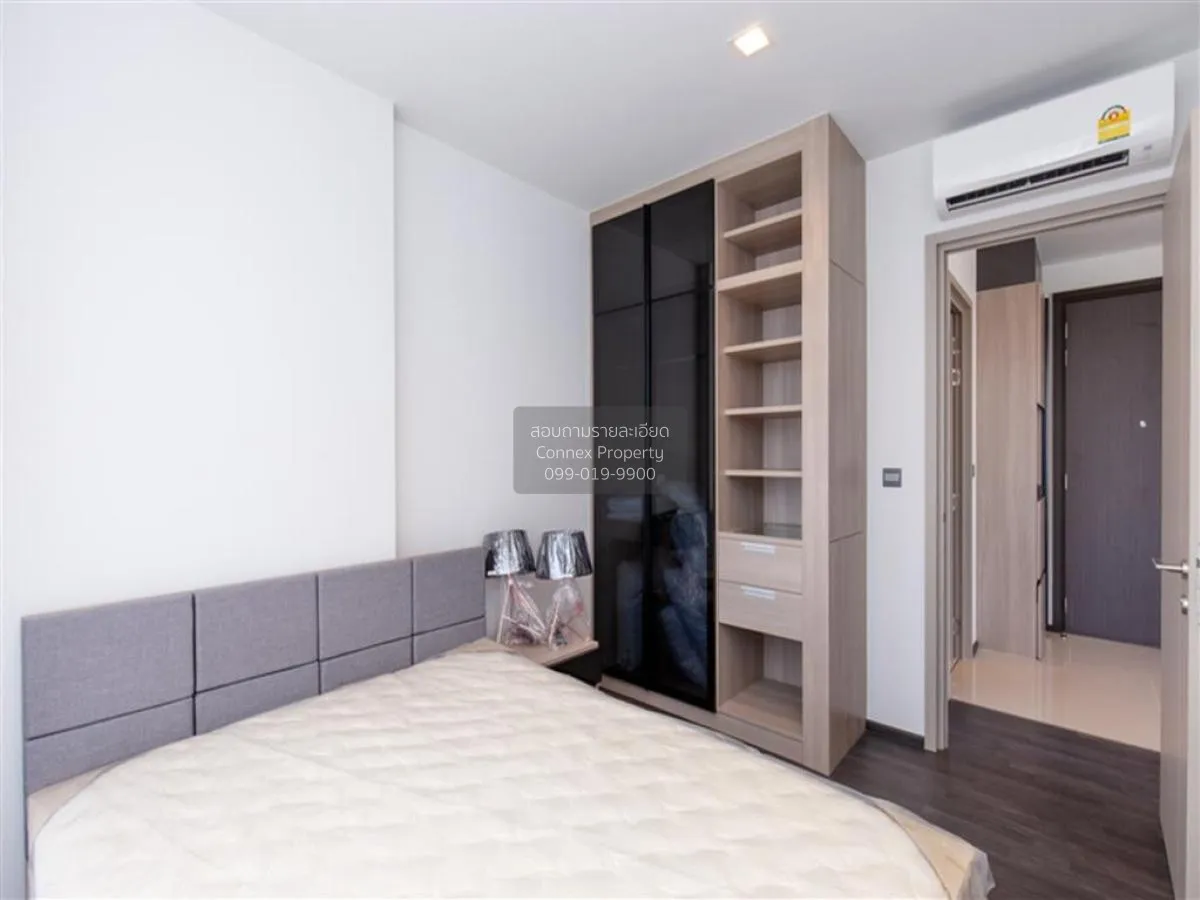 เช่าคอนโด  เดอะ ไลน์ อโศก-รัชดา MRT-พระราม 9 ดินแดง เขต ดินแดง กร