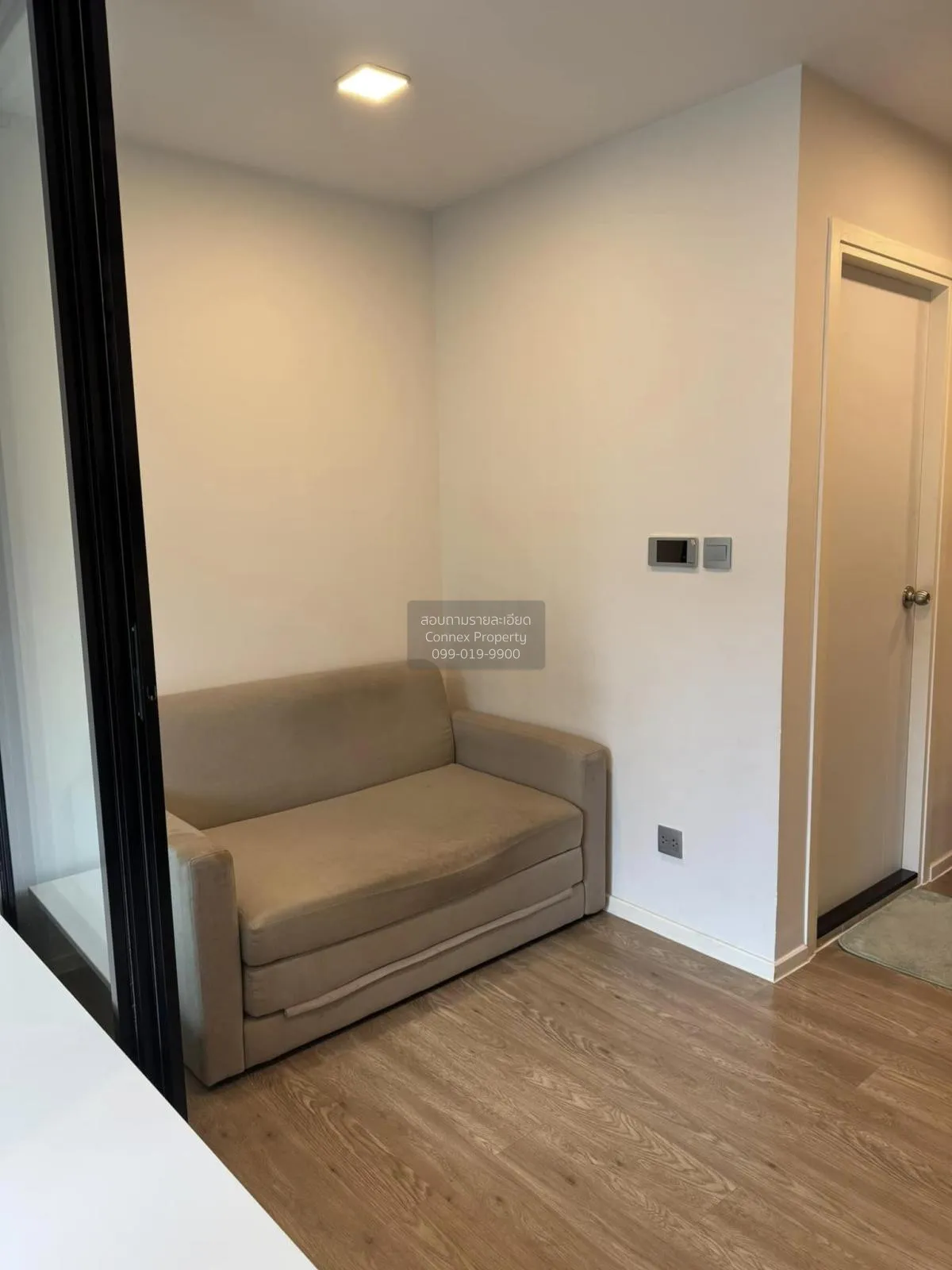 ขายคอนโด  แอทโมซ แจ้งวัฒนะ คลองเกลือ ปากเกร็ด นนทบุรี CX-109083 1