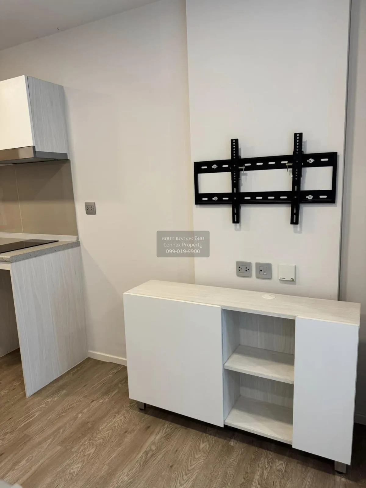 ขายคอนโด  แอทโมซ แจ้งวัฒนะ คลองเกลือ ปากเกร็ด นนทบุรี CX-109083 2