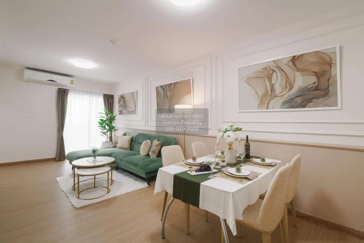 For Sale Condo , Supalai Park Kaset , high floor , wide frontage  3